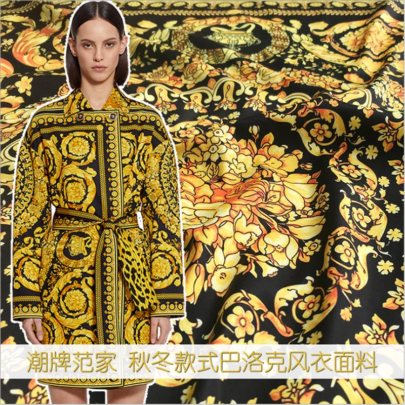 2YDS/Лот Горячая Распродажа Золотой барокко картина жаккард гобелен набивной ткани для платья жаккард модная ткань для одежды DIY
