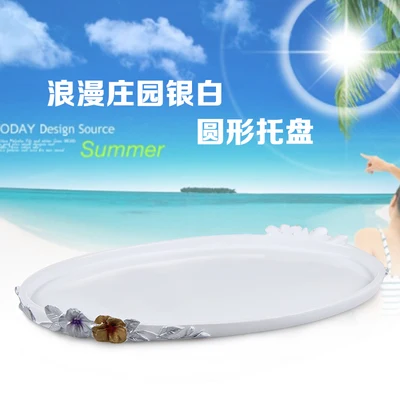 1 Tray only Европейские, полимерные новоселье подарочный набор для ванной поднос креативный набор для умывания пять предметов принадлежности для ванной комнаты - Цвет: 1 Tray only