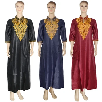 

MD Ankara Dashiki Maxi Dress African Dresses For Women Plus Size Embroidered Dress South Africa Ladies Clothes Robe Bubu