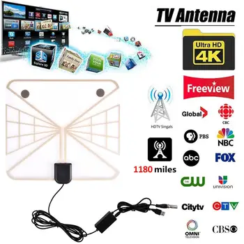 

1180 Miles 4K Digital HDTV Indoor TV Antenna with Amplifier Signal Booster TV Radius Surf Fox Antena HD TV Antennas Aerial
