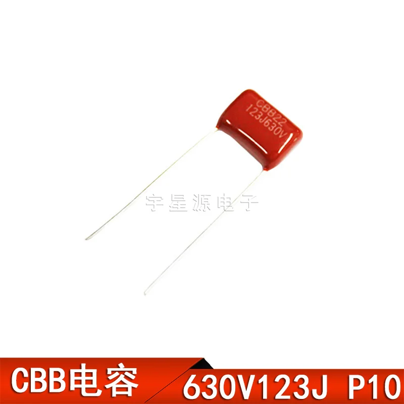 100pcs CBB 123 630V 123J 0.012uF 12nF P10 CBB22 Metallized Polypropylene Film Capacitor | Электронные компоненты и