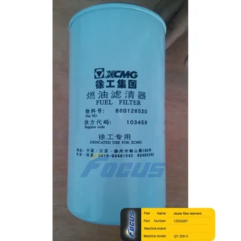 

Truck Spare Parts QY25K QY25K-I QY25K-II Diesel Filter Element 12053267