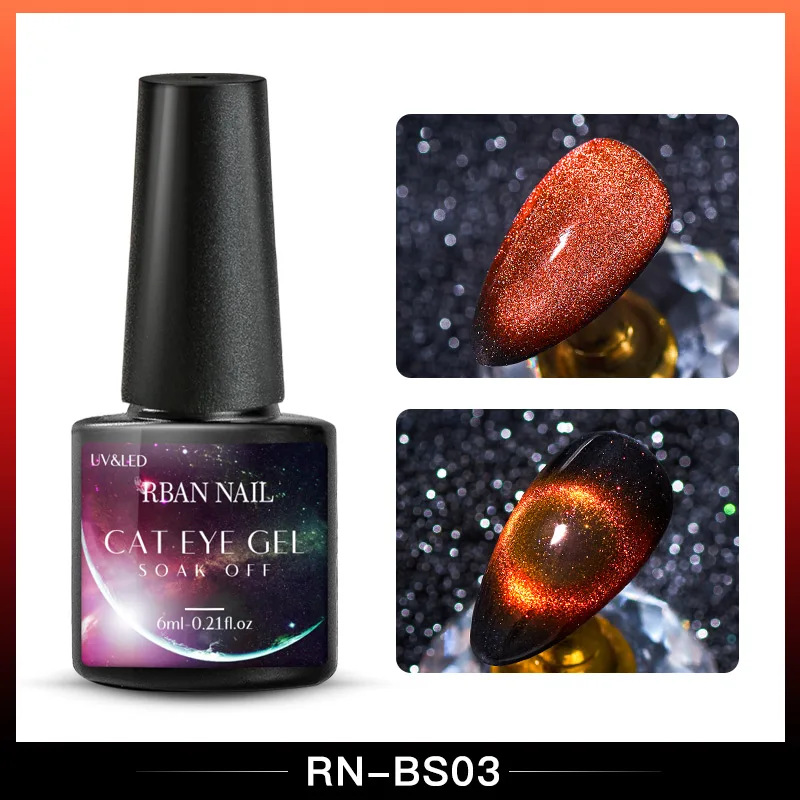 HHS08978 RBAN NAIL 9D Гель-лак для ногтей с эффектом «кошачий глаз» лак 6 мл Хамелеон для использования с магнитом УФ-гель лак Galaxy замочить от УФ светодиодный DIY Дизайн ногтей гель лак - Цвет: HHS08978