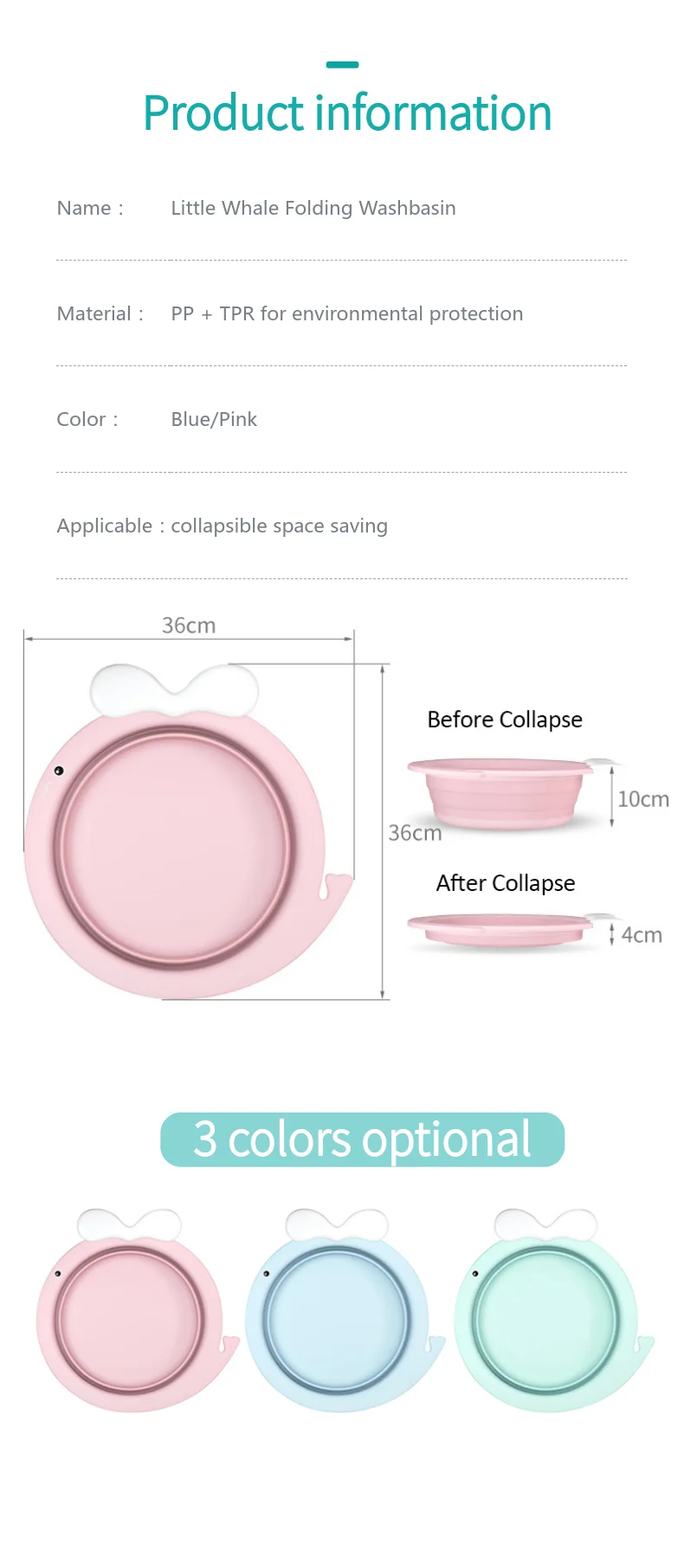 2副本_母婴-哺乳喂养-详情页-7