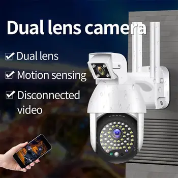 

Dual Wireless Camera 1080P PTZ IP Security Camera Outdoor Speed Dome Waterproof Camera Night Vision IR Motion Detection Camera