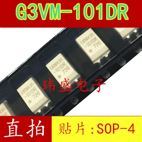 10 шт./лот G3VM-101DR лапками углублением SOP-4 101DR G3VM-101AR