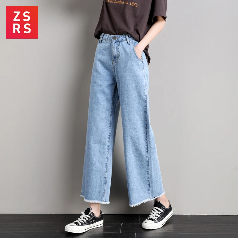 Baratos ZSRS de talla grande pantalones vaqueros de pierna ancha pantalones vaqueros elásticos de cintura alta ropa de mujer Casual Pantalón de pijama Palazzo