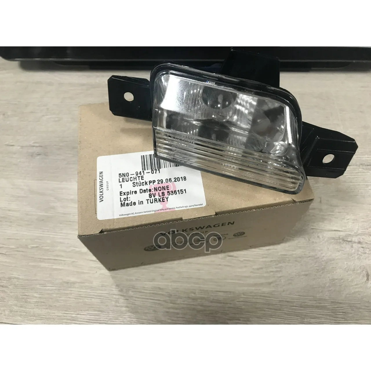 Фонарь Заднего Хода Vw Tiguan 2007-2011 Vw Tiguan 2011- VAG арт. 5N0941071