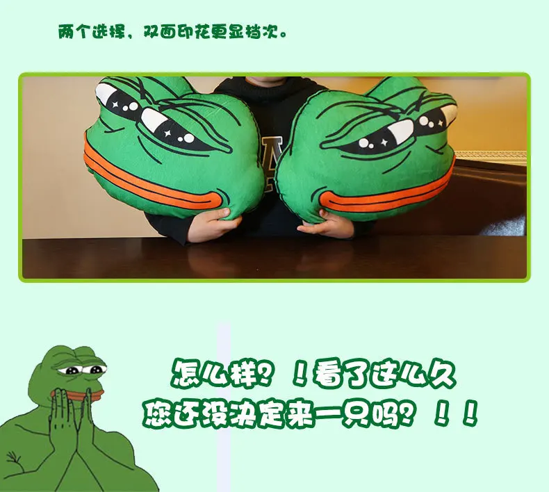 Anime Sad Frog Pillow Related Products a Sad Frog Hand Sad Frog Big Eyes Frog Pepe Frog