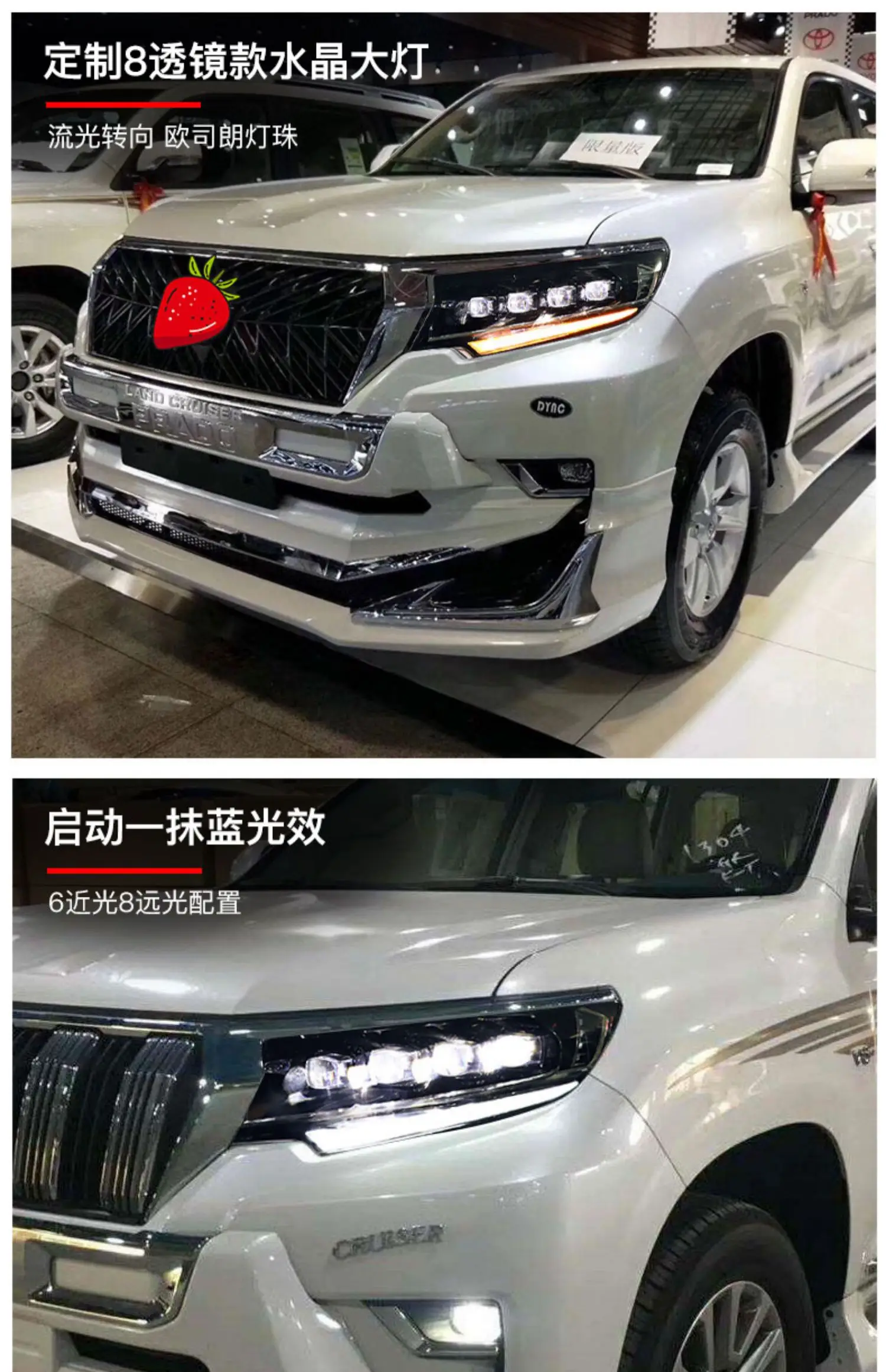 BeingWins, автомобильный Стайлинг для Toyota Prado-, все светодиодный головной фонарь, чехол, фары, линзы ближнего света