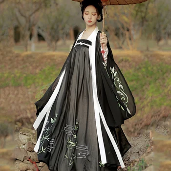 

China Ancient Fairy Princess Costume Traditional Hanfu Cosplay Costume Han Dynasty Stage Performance Dress Orient Outfit DL5328