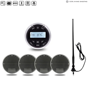 

Marine Bluetooth Stereo Units Boat Radio Audio Receiver Car MP3 Player+3" Waterproof Speaker+FM AM Antenna For RV ATV Motorcycle
