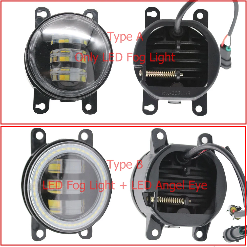car led fog light angel eye drl (25)