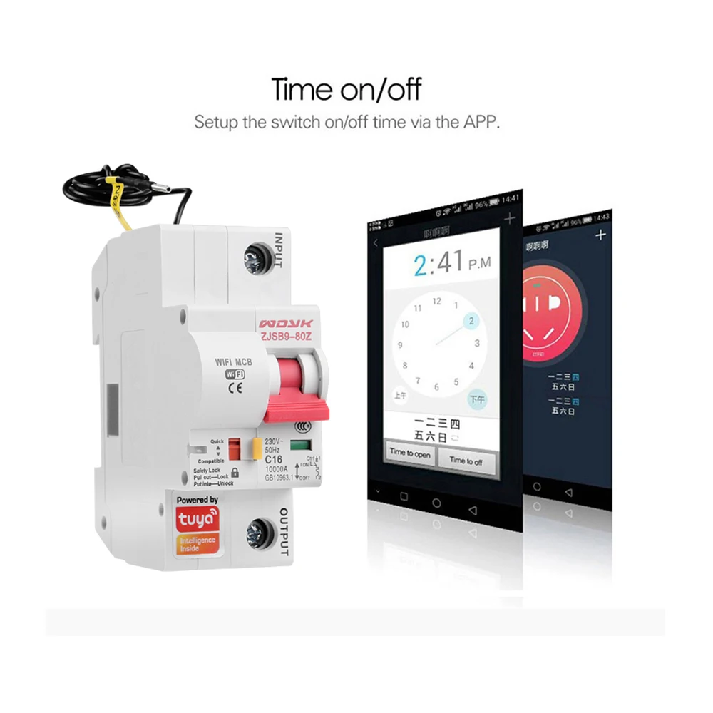 Smart Life 1P WiFi Smart Circuit Breaker overload short circuit protection with Amazon Alexa for Smart Home