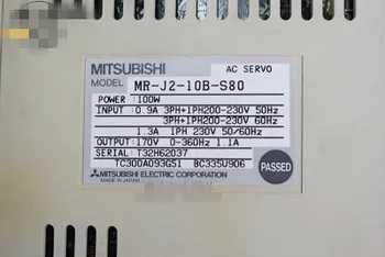 

MR-J2-10B-S80