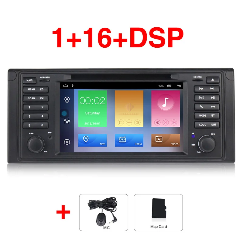 HD 1024X600 1DIN Android 9 2+ 32G Автомобильный dvd-плеер для BMW X5 E53 E39 gps стерео аудио навигация Мультимедиа экран головное устройство - Цвет: 16G E53