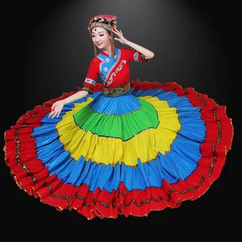 

New Yi Clothing Woman Will Pendulum Skirt July Torch Festival Colorful Clothes Liangshan Ethnic Minority Dance Show Clothing