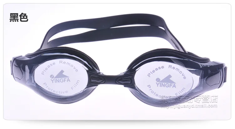 Малый смешанная партия Yingfa Sharkskin Водонепроницаемый Анти-туман плавательные очки для плавания при близорукости очки Y2800af многоцветный