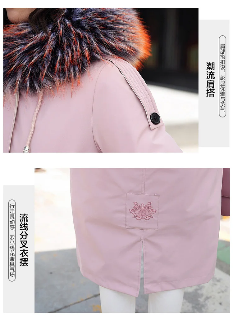 Winter Lambs Wool Inner Wearing Removable Korean-style Cotton Coat Women's Mid-length Large Fur Collar Students Cotton-padd