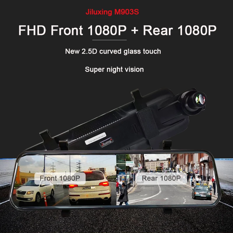 Jiluxing M903S 1" сенсорный экран 1080P автомобильные камеры зеркало FHD Dash камера двойной объектив Авто видео рекордер Ночное Видение автомобиль