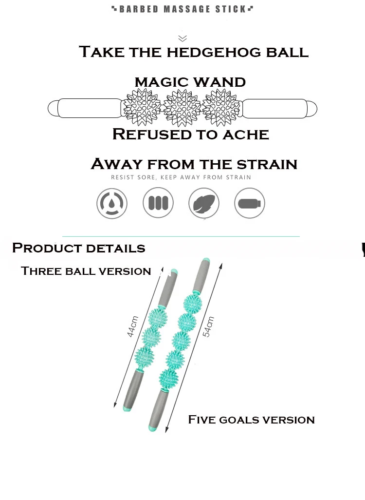 Гимнастический массажный ролик для мышц палка Для Йоги массаж мышц тела Расслабляющий инструмент мышечные роликовые палочки с точечным шиповидным шариком