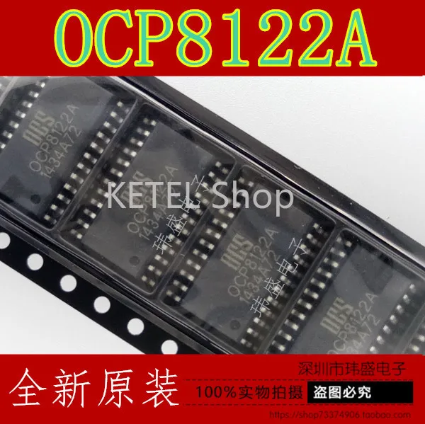 

Freeshipping 10pcs/lot OCP8122A 0CP8122A