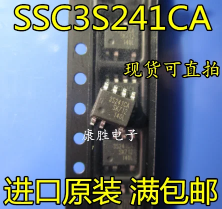 2 шт./SSC3S241CA 3S241CA лапками углублением SOP-7