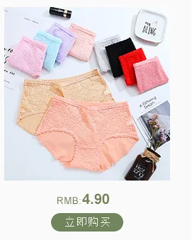 New Products Lace Nursing Bras Push up Non-Steel Ring Push-up Stylish Feeding Women's Pregnant Women Underwear Pregnancy Bra