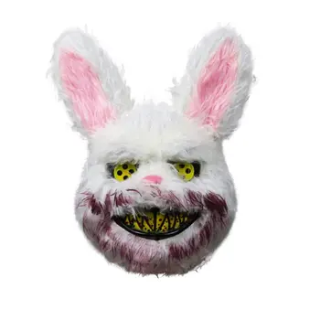 

Dark Evil Bloody Rabbit Mask Halloween Horror Masks Masquerade Party Cosplay Masque Easter Tricky Mask Scary