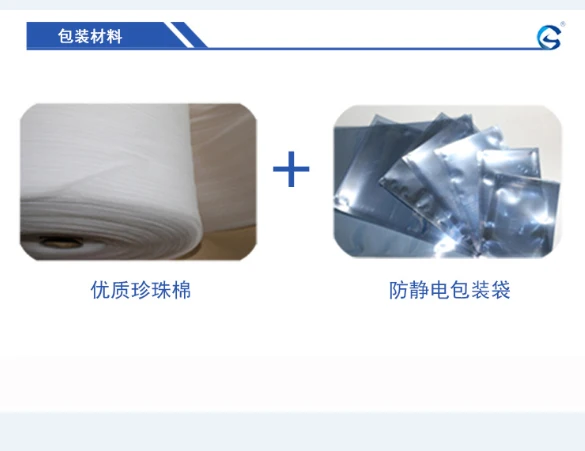 PM2.5 датчик передатчик PM1.0 сажевый лазер пыли PM10 детектор качества воздуха RS485
