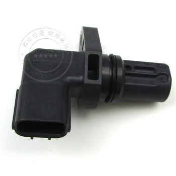 

Free Delivery. Camshaft position sensor eccentric shaft sensor genuine original J5T33071