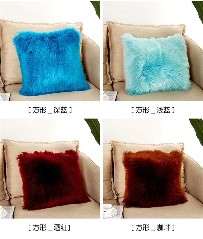 RAYUAN Artificial Wool Fur Sheepskin Hairy Faux Plain Fluffy Soft Pillowcase Washable Pillow Case 3 Size