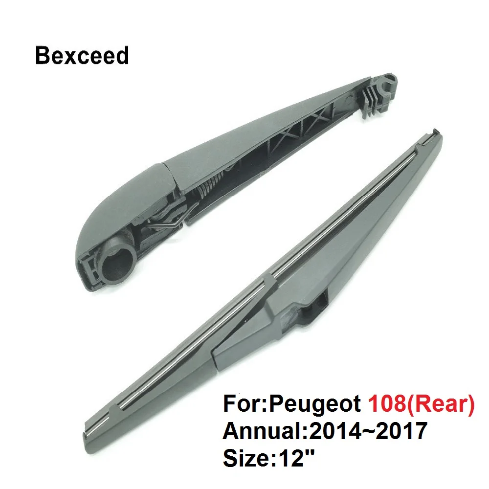 Rear Wiper Blade for Peugeot 108 12" Windscreen Windshield 2014 2015