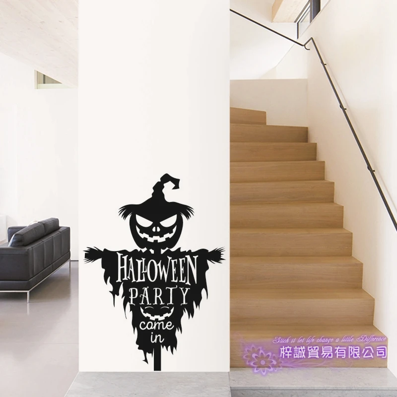 DCTAL Happy Halloween Large Wall Stickers Scarecrow Pumpkin Lantern Glass Decal Window Stickers Posters Vinyl