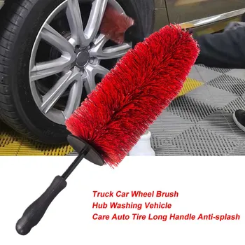 

Tools Rim Auto Tire Soft Ergonomic Car Wheel Brush Anti-splash Flexible Hub Washing Long Handle Dust Engine Vehicle Care Truck