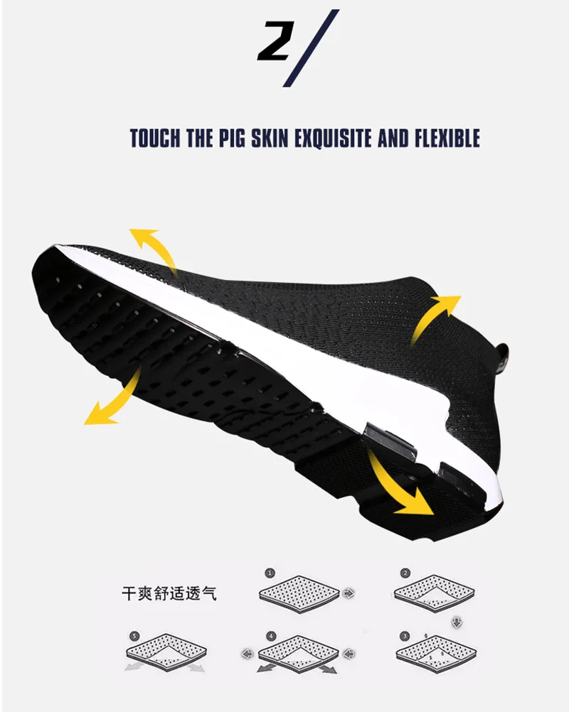Спортивная обувь для мужчин и женщин; дышащая Спортивная обувь Flyknit; светильник; Цвет черный, красный; высокие носки; кроссовки; мужские