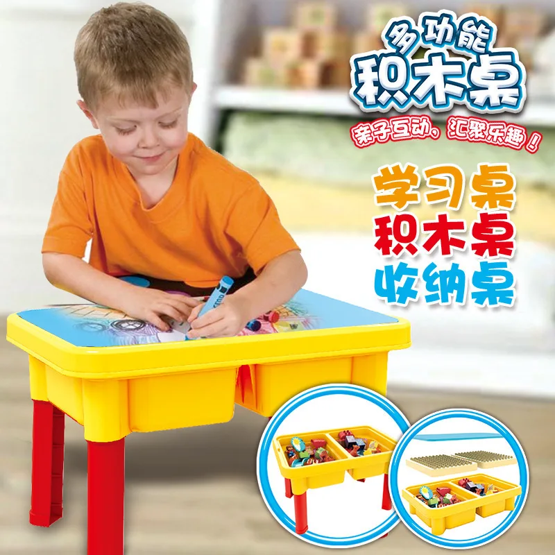 

Hg-1449b Children Multi-functional Building Blocks Table Educational Toy Large Particles Building Blocks