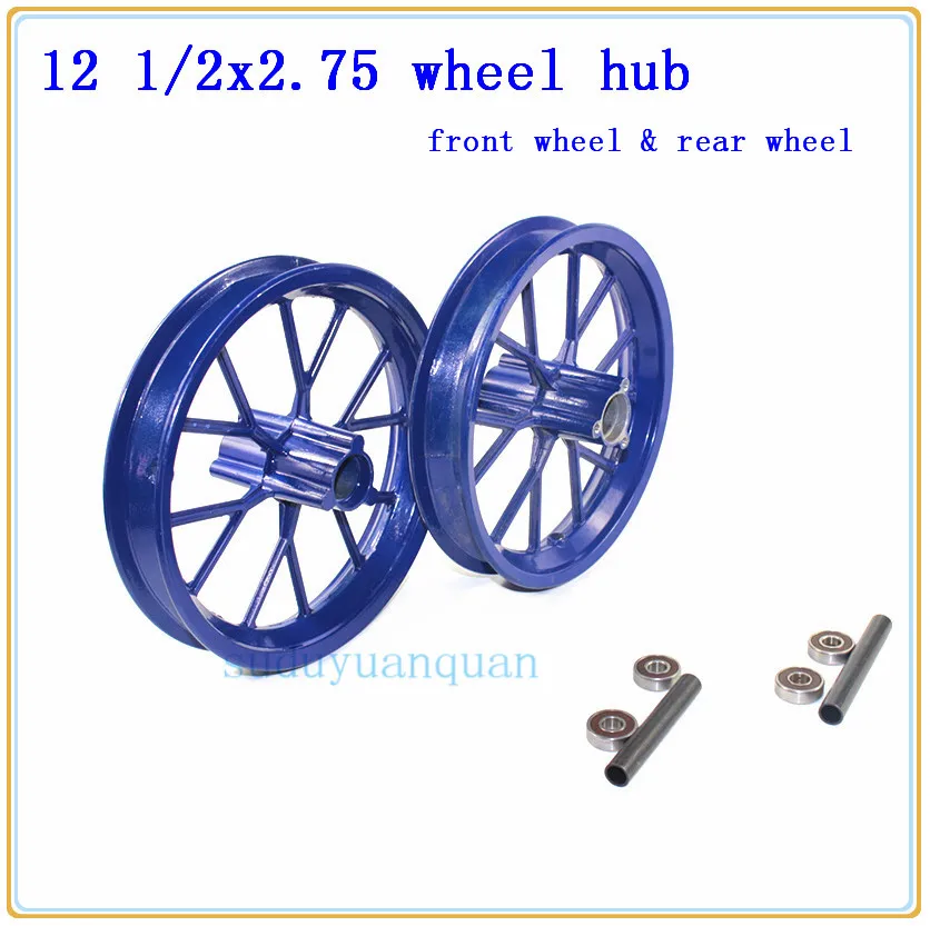 12 1/2x2,75(12,5x2,75) переднее и заднее колесо обод для карманный велосипед бритва Багги Дюна Razor Dirt Rocket MX350 MX400 Mini Dirtbike
