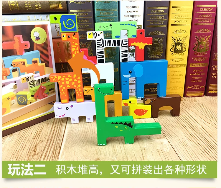 3D деревянные пазлы головоломки доска игрушки животное головоломка Танграм головоломка игрушки тетрис игра Развивающие детские игрушки деревянные подарки
