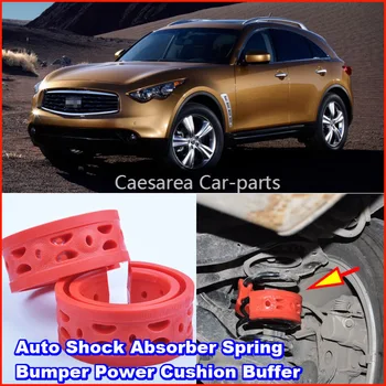 

For Infiniti FX35 Car Coil spring buffer Auto Shock Absorber Spring Bumper Power Cushion Buffer Front or Rear