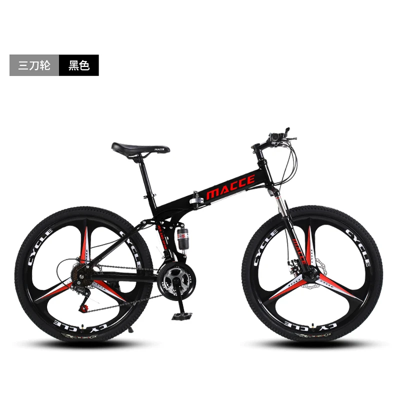 26 inch folding mountain bike 21/24/27 speed variable speed mountain bike spoke wheel/one wheel optional 26 inch folding mountain bike 21/24/27 speed variable speed mountain bike spoke wheel/one wheel optional