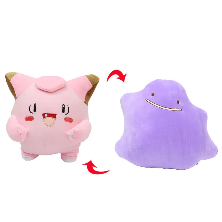25 см плюшевая Двусторонняя Подушка Cleffa Poliwhirl Gengar трансформер Ditto мягкая милая кукла хорошего качества Рождественский подарок ребенку