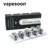 Electronic Cigarettes