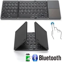 Aliexpress - Ultrathin Mobile Phone Tablet PC Folding Bluetooth Keyboard Three-fold Folding Touch Screen Keyboard Universal for Three Systems