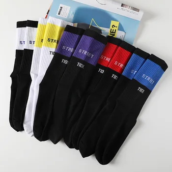 

NEW Funny Harajuku Cute Winter Gifts for Women Cotton Socks Summer Casual Fashions Streetwear Womens Happy Korean Crew Socks