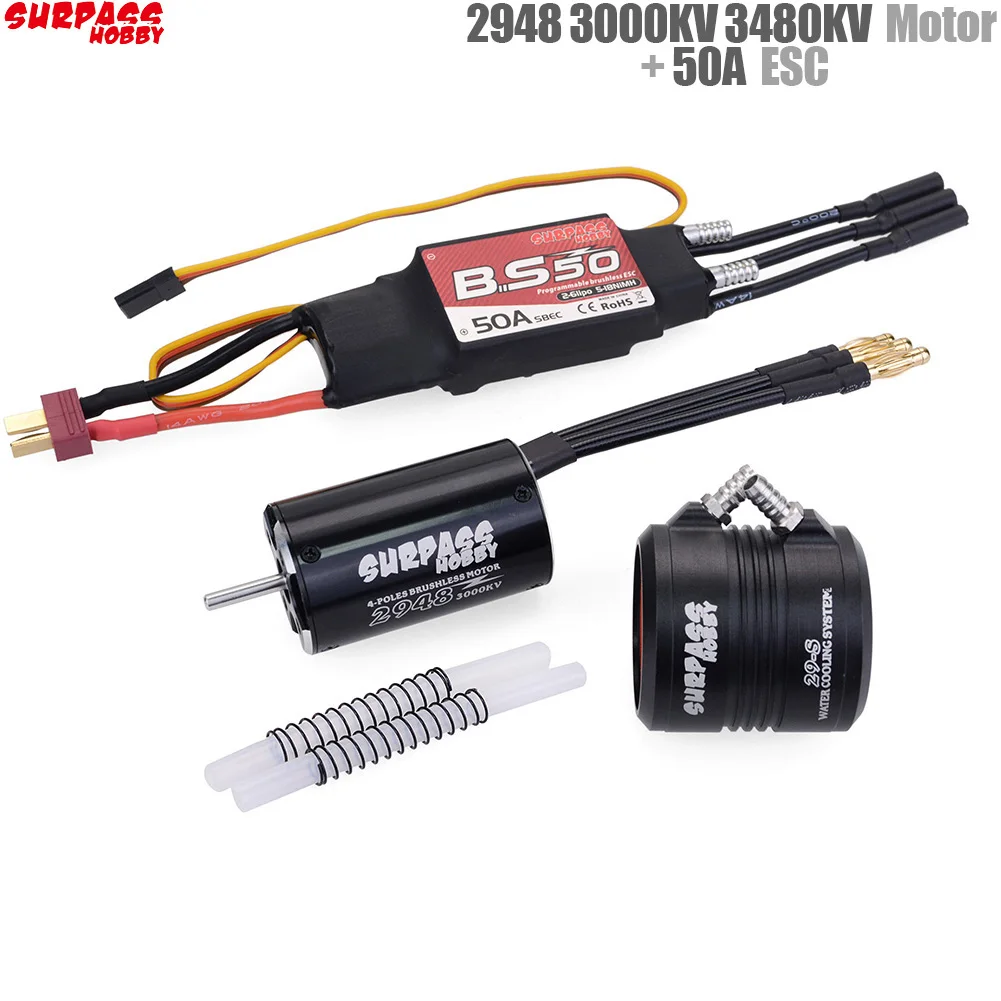 Waterproof 2948 3000kv 3450kv Motor W 