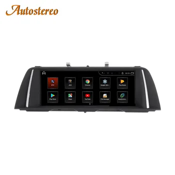 

Android 9 IPS display For BMW 5 Series F10 F11 F18 2010-2016 car GPS Navigation head unit multimedia player radio tape recorder