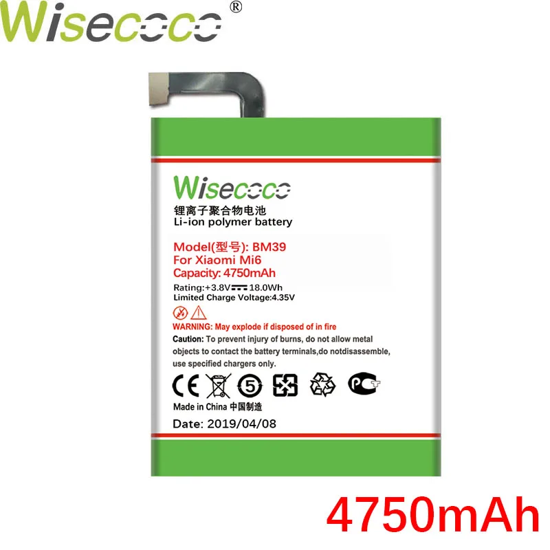 BM39-MI6 Wisecoco BN41 BN31 BM39 BN47 высококачественный аккумулятор для Xiao mi Note 4 Pro mi 5X mi 5X Note 5A mi 6 Red mi 6 Pro/mi A2 phone - Цвет: BM39-MI6