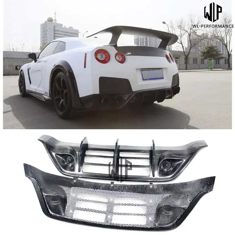 GTR GT-R R35 высококачественный задний бампер из углеродного волокна диффузор для губ автомобильный Стайлинг для Nissan GTR R35 автомобильный комплект кузова 08-11