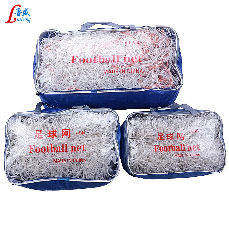 

Football Net Football Frame Network 3-Person/5 Human Made/7 Human Made/11 Human Made for Customizable PE Polyethylene nets